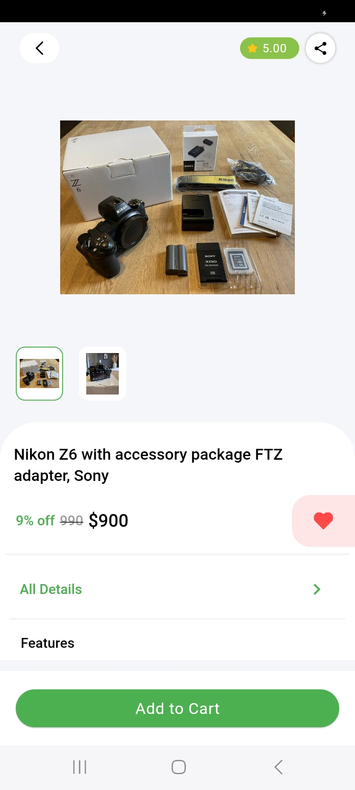 Product Details